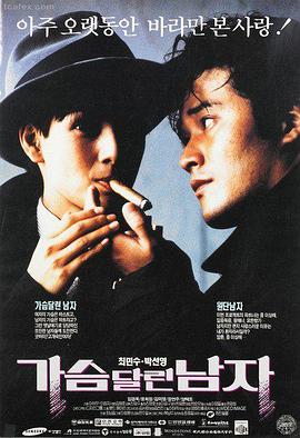 深海回声 全网最新好看的高清电影在线观看