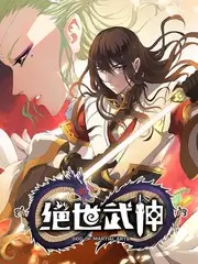 城市漫游记 旅行纪实综艺在线观看